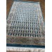 Иранский ковер QUM Silk 10008 Синий - фото №2